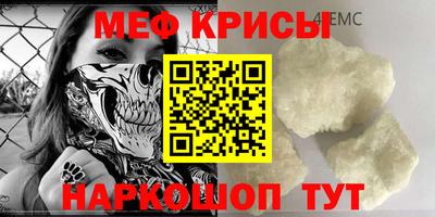 прущие грибы Можайск