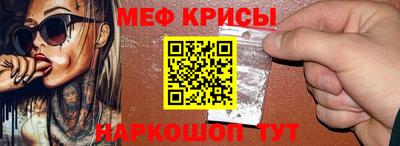 марихуана Моздок