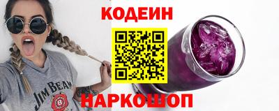 прущие грибы Можайск