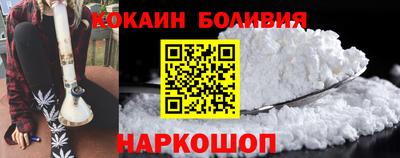 прущие грибы Можайск