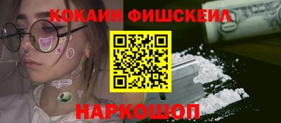 соль курить ск Можга