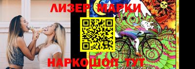 прущие грибы Можайск
