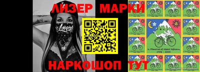 прущие грибы Можайск