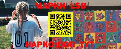соль курить ск Можга