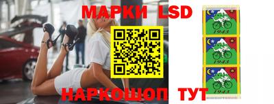 прущие грибы Можайск
