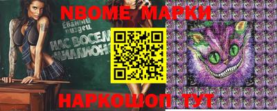 прущие грибы Можайск