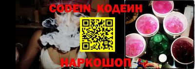 прущие грибы Можайск