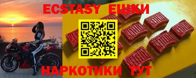 прущие грибы Можайск