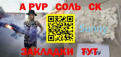 прущие грибы Можайск
