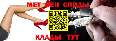 марихуана Моздок