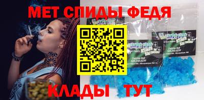 прущие грибы Можайск