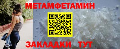 марихуана Моздок