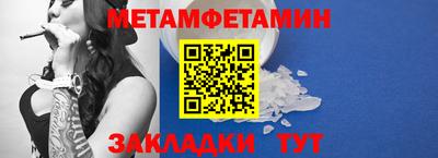 марихуана Моздок