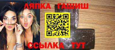 марихуана Моздок
