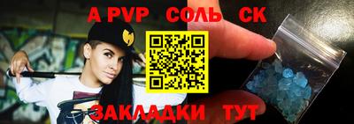 прущие грибы Можайск