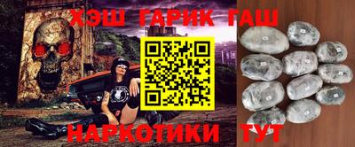 соль курить ск Можга