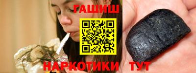 прущие грибы Можайск
