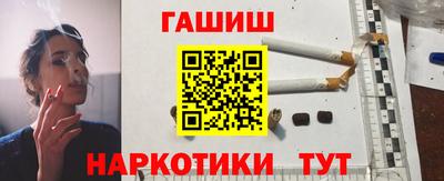 прущие грибы Можайск