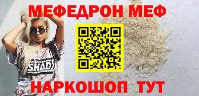 прущие грибы Можайск