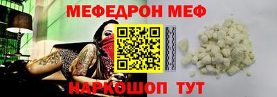 прущие грибы Можайск