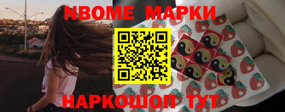 ЛСД экстази кислота  LSD-25 экстази ecstasy  Вход с VPN  Морозовск 